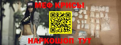 эйфоретик Чебоксары