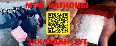 альфа пвп VHQ Чапаевск