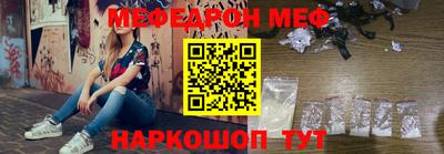 альфа пвп VHQ Чапаевск