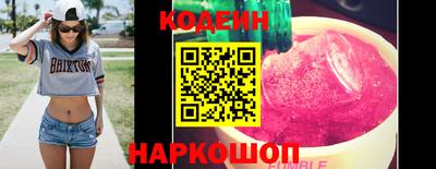 альфа пвп VHQ Чапаевск