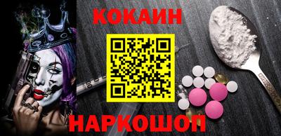 альфа пвп VHQ Чапаевск