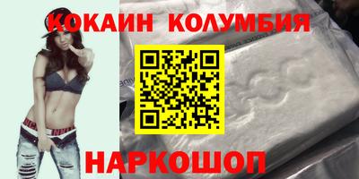 эйфоретик Чебоксары