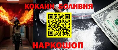 альфа пвп VHQ Чапаевск