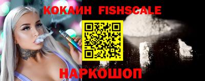эйфоретик Чебоксары