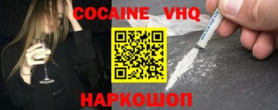 меф Чебаркуль