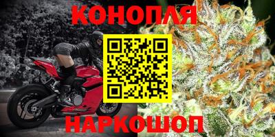 альфа пвп VHQ Чапаевск