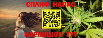 эйфоретик Чебоксары