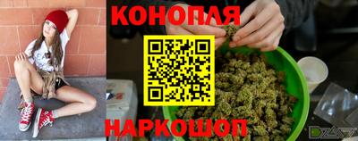 меф Чебаркуль