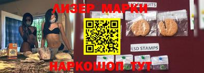 эйфоретик Чебоксары