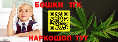 эйфоретик Чебоксары