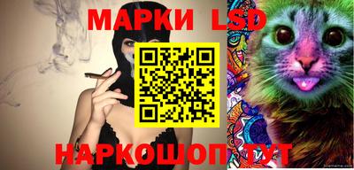 эйфоретик Чебоксары