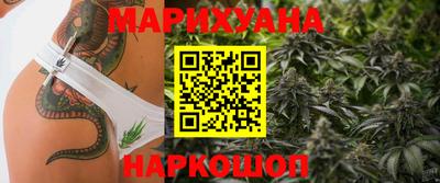 альфа пвп VHQ Чапаевск