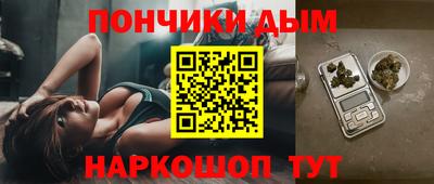 альфа пвп VHQ Чапаевск