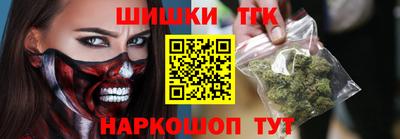альфа пвп VHQ Чапаевск