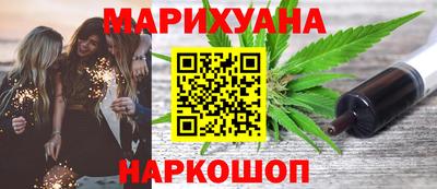 альфа пвп VHQ Чапаевск