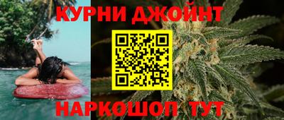 меф Чебаркуль