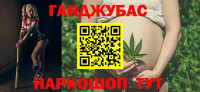меф Чебаркуль