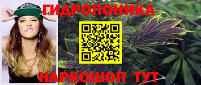 альфа пвп VHQ Чапаевск
