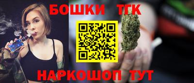 эйфоретик Чебоксары