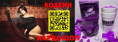 альфа пвп VHQ Чапаевск