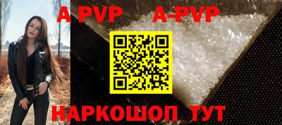 эйфоретик Чебоксары