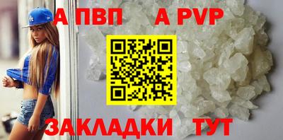 эйфоретик Чебоксары