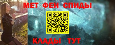 эйфоретик Чебоксары
