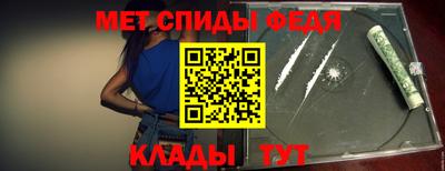 эйфоретик Чебоксары