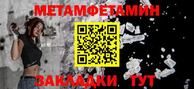 эйфоретик Чебоксары