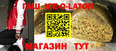 эйфоретик Чебоксары